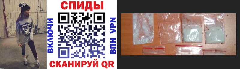 Amphetamine 97% Лермонтов