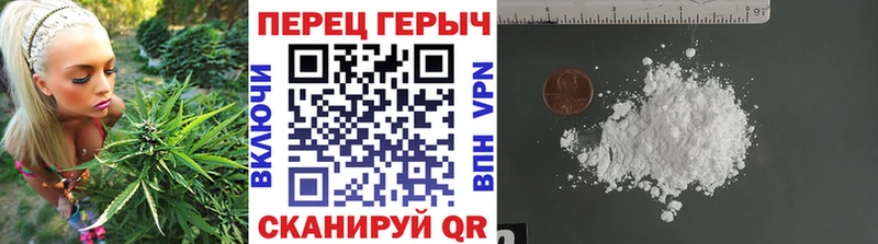 OMG Лермонтов Героин герыч