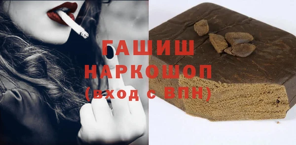 мяу мяу мука Алзамай
