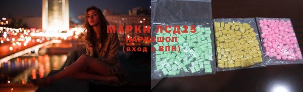 кокаин перу Алексеевка