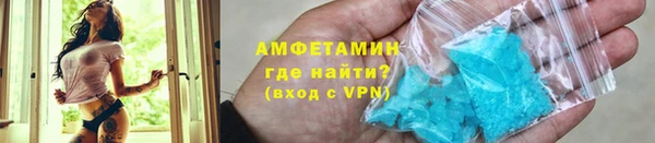 мяу мяу мука Алзамай