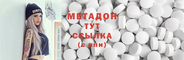 кокаин перу Алексеевка