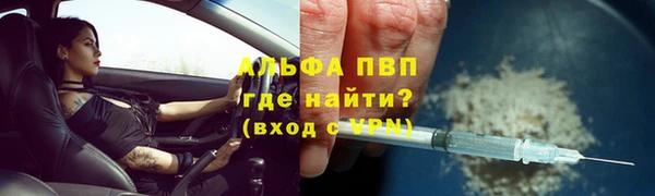 кокаин перу Алексеевка