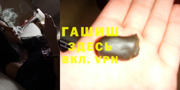 мяу мяу мука Алзамай