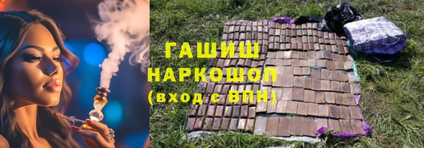 мяу мяу мука Алзамай