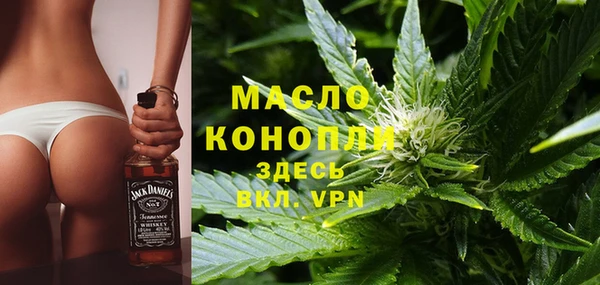 мяу мяу мука Алзамай