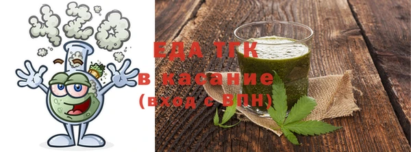 a pvp Няндома