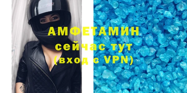 мяу мяу мука Алзамай
