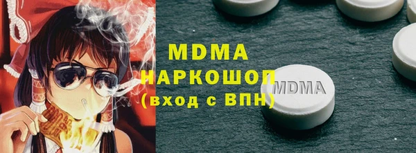 мяу мяу мука Алзамай