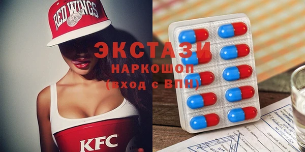 кокаин перу Алексеевка