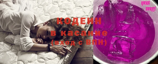 мяу мяу мука Алзамай