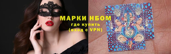 мяу мяу мука Алзамай