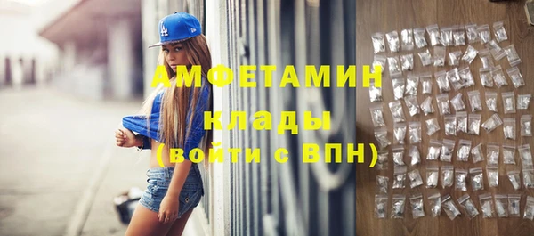 кокаин перу Алексеевка
