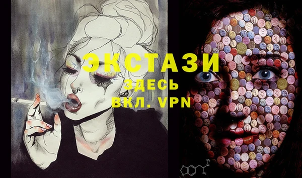 кокаин перу Алексеевка