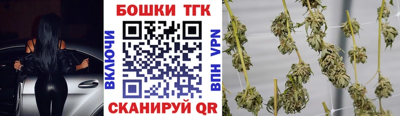 Каннабис Bruce Banner Лермонтов